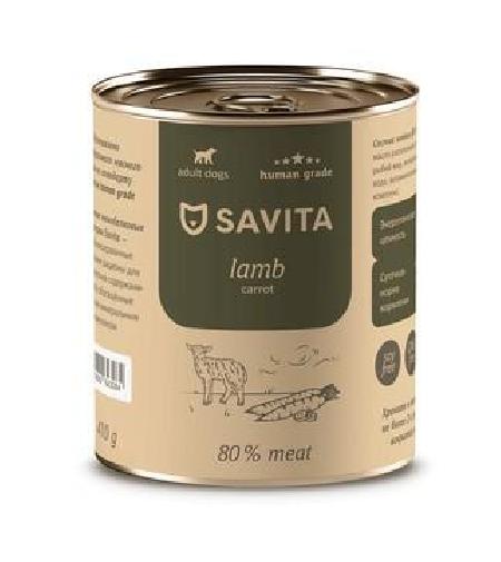 SAVITA консервы Консервы для собак «Ягненок с морковью» 11вн42 0,41 кг 59787