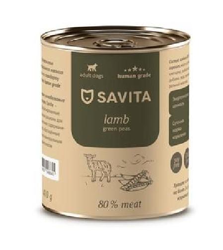 SAVITA консервы Консервы для собак «Ягненок с зеленым горошком» 11вн42 0,41 кг 59789