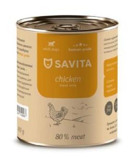 SAVITA консервы Консервы для собак «Курица» 11вн42 0,410 кг 59783, 8001001496