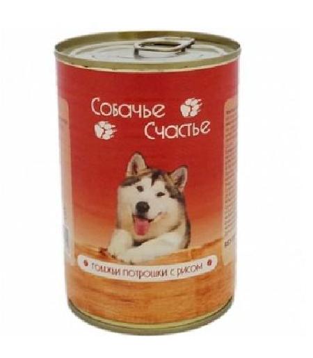 Собачье счастье Консервированный корм для собак Говяжьи потрошки с рисом 410г