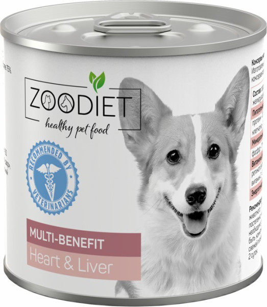 Зоодиет 30641 Multi-Benefit Heart & Liver кон.длЯ собак разнообразная польза Сердце и печень 240г, 96054