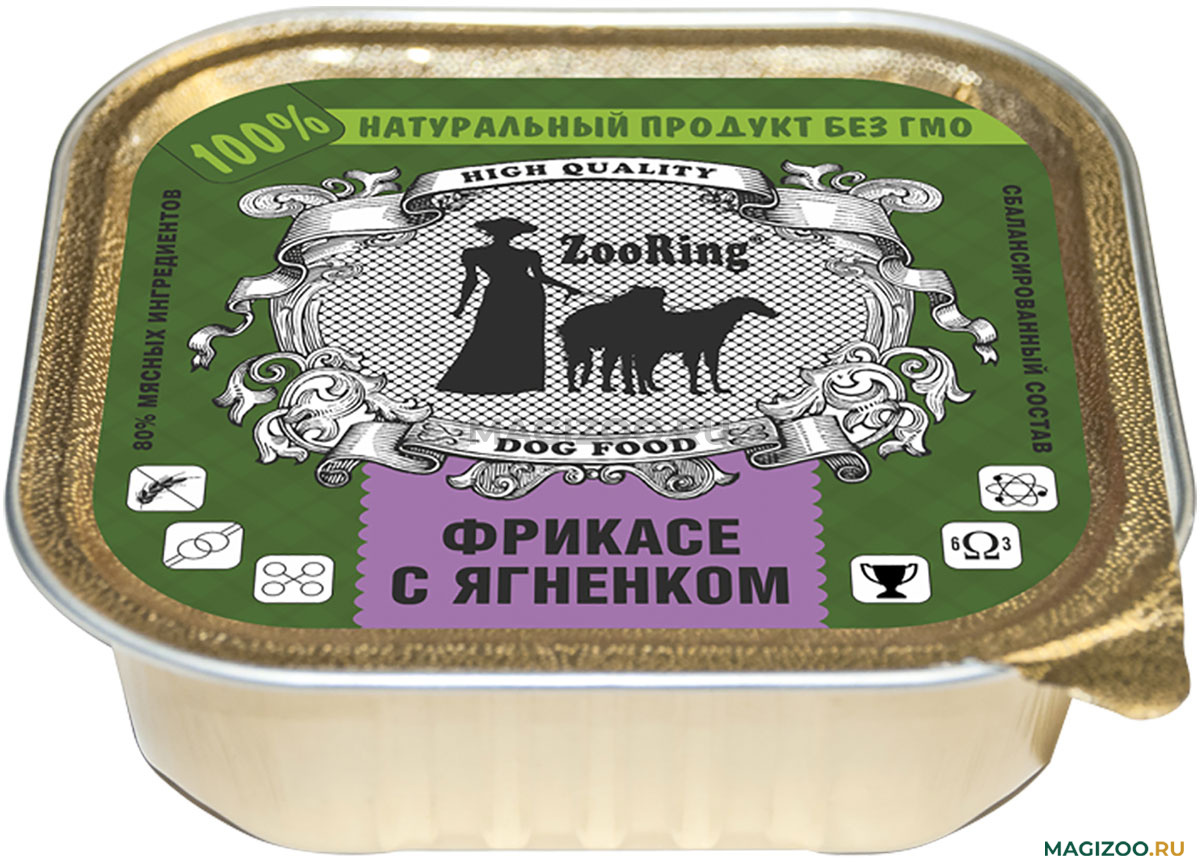   [36585] Конс. ZooRing для собак паштет 100 гр Фрикасе с Ягнёнком 116, 36585