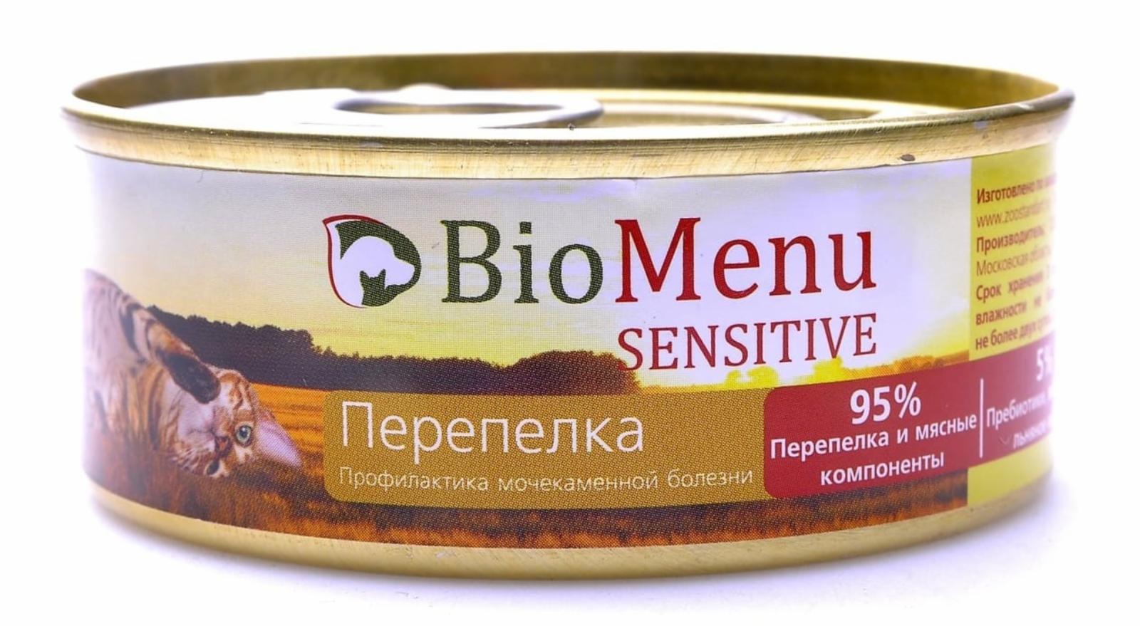 BioMenu  Гипоаллергенный паштет для кошек с Перепелкой (7408429828) 0.100 кг 24526