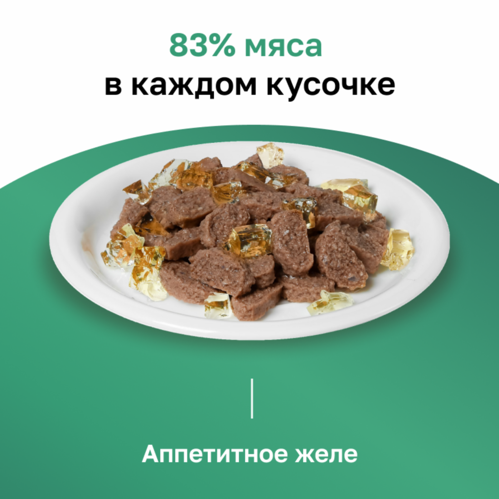 Organix паучи Упаковка 24 шт Паучи для взрослых кошек: индейка в желе 2.040 кг 61272.2