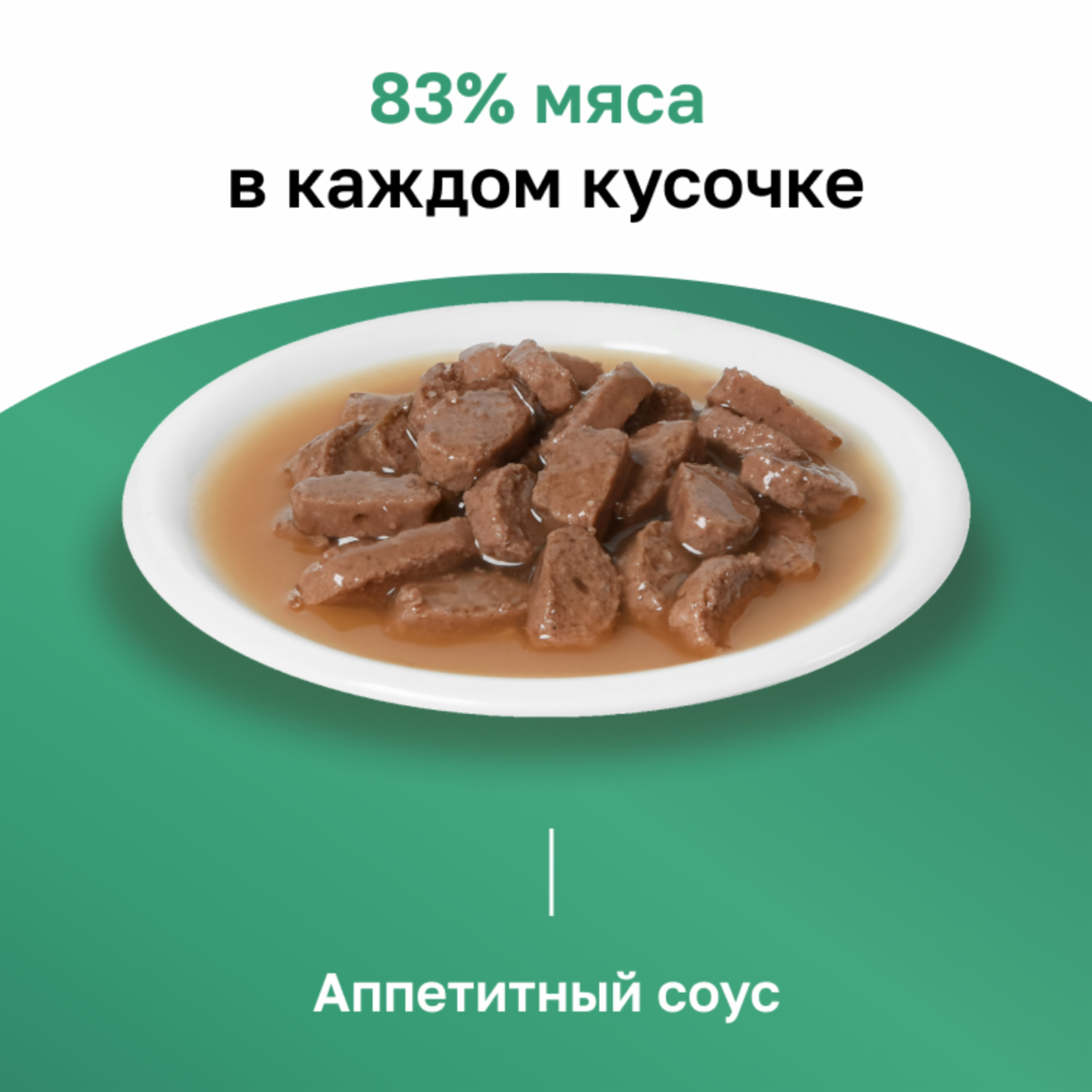 Organix паучи Упаковка 24 шт Паучи для взрослых кошек: лосось в соусе 2.040 кг 61273.2