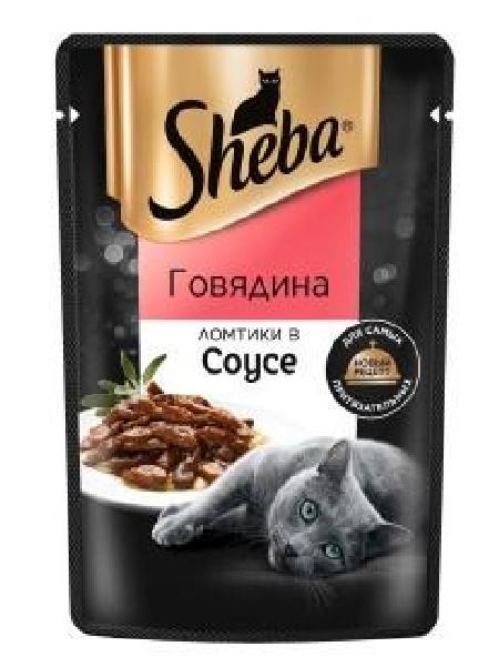 Sheba Паучи для кошек Ломтики в соусе с говядиной 75г 10288399 0.075 кг 58424