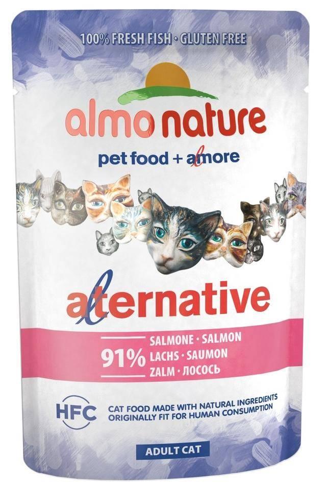 Almo Nature Alternative ВИА Паучи для кошек с лососем 91% мяса (Alternative - Salmon) 4704, 0,055 кг, 20405, 1000100635