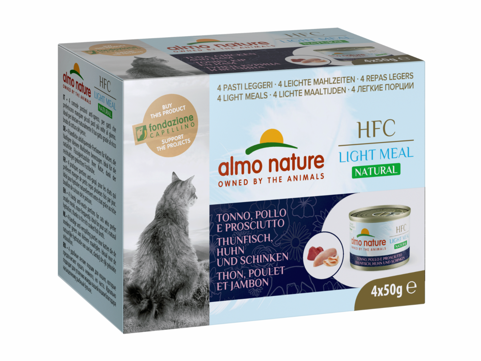 Almo Nature консервы Набор 4 шт. по 50 г. Низкокалорийные консервы для кошек Тунец с Курицей и Ветчиной (Natural Light Meal - Tuna with Chicken and Ham) 552MEGA 552MEGA 0.200 кг 52036