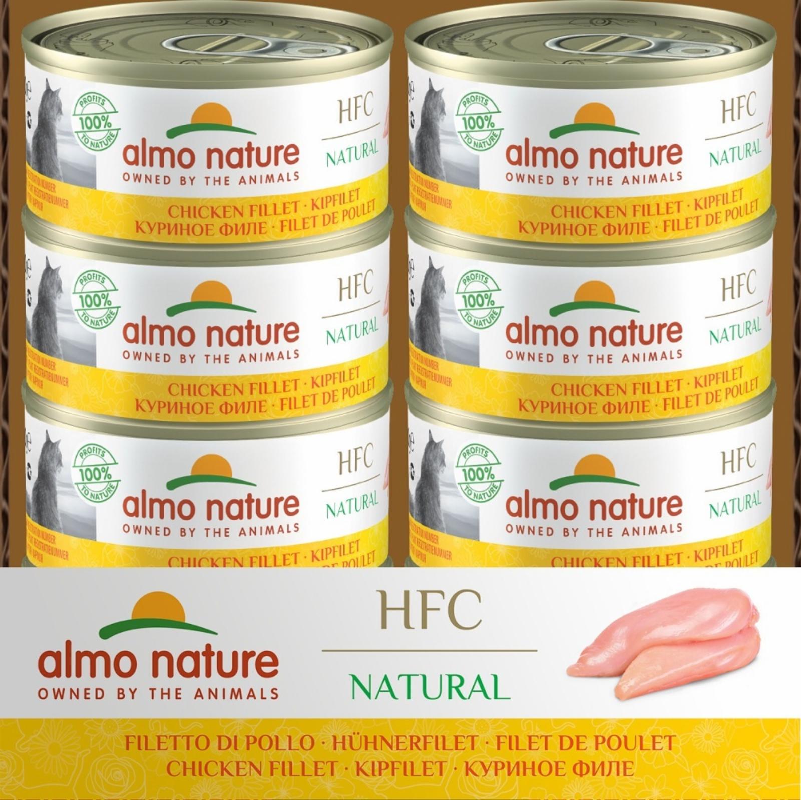 Almo Nature консервы Набор 24 штуки по 0,07 г Консервы для Кошек Куриное филе 75проц. мяса (HFC - Natural - Chicken Fillet) 9016H 1,680 кг 26490.1