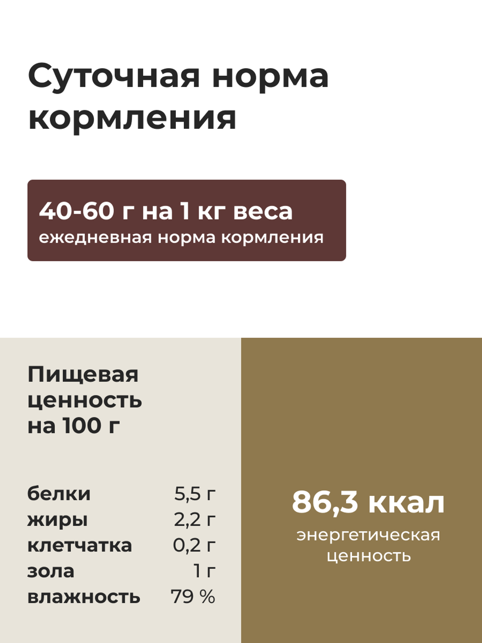 Almo Nature консервы Упаковка 6 штук Корм консервированный полнорационный для собак с говядиной в желе (HFC - Jelly - Beef ) 20рр10 0.600 кг 67343.2