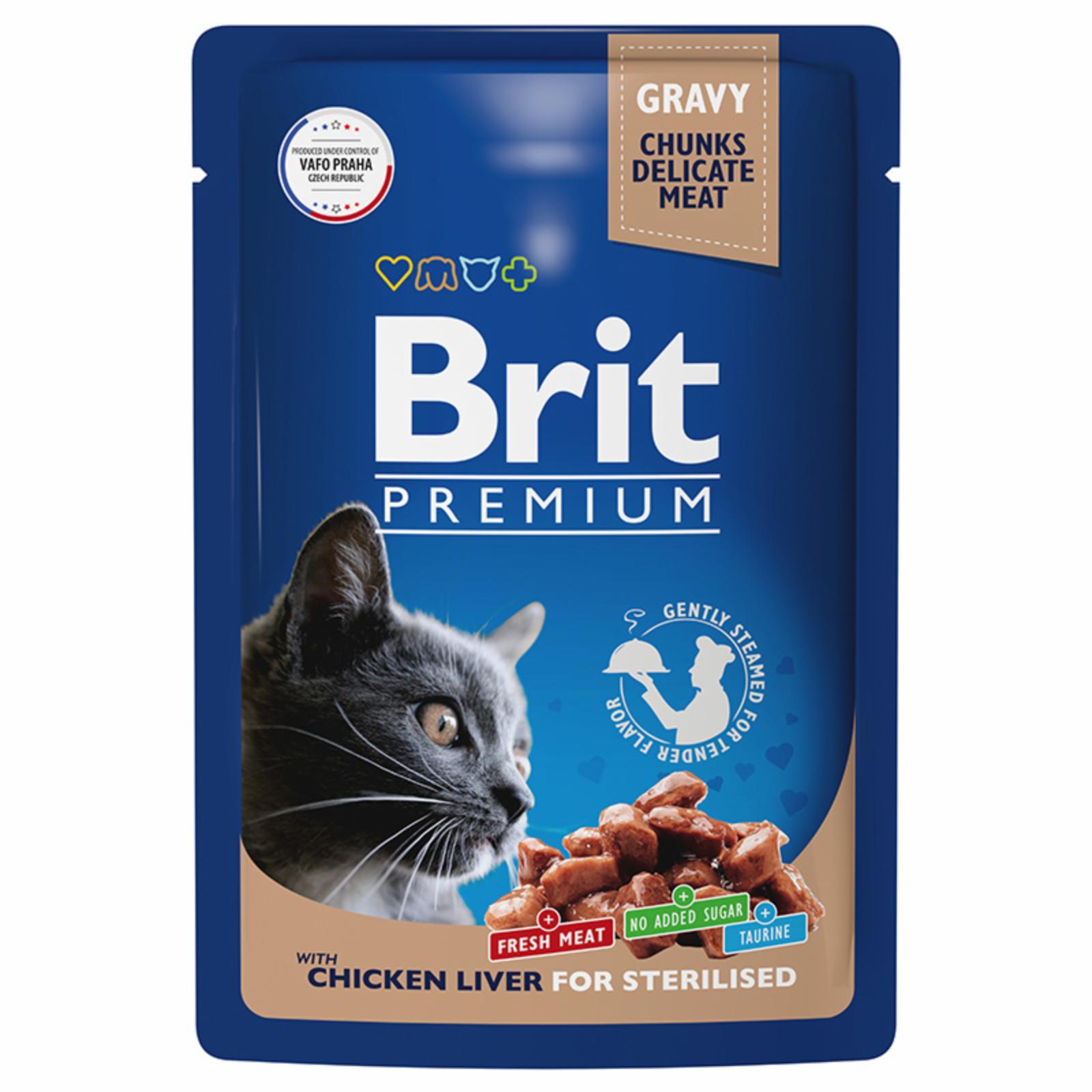 Brit Паучи для взрослых стерилизованных кошек с куриной печенью в соусе 5048885 0.085 кг 57989, 5400100423