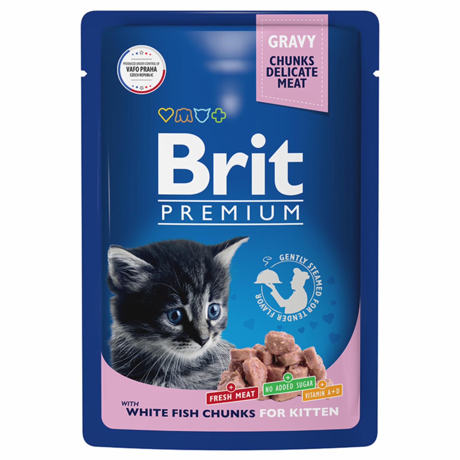 Brit Паучи для котят  с белой рыбой в соусе 5048861 0.085 кг 57988, 7900100423