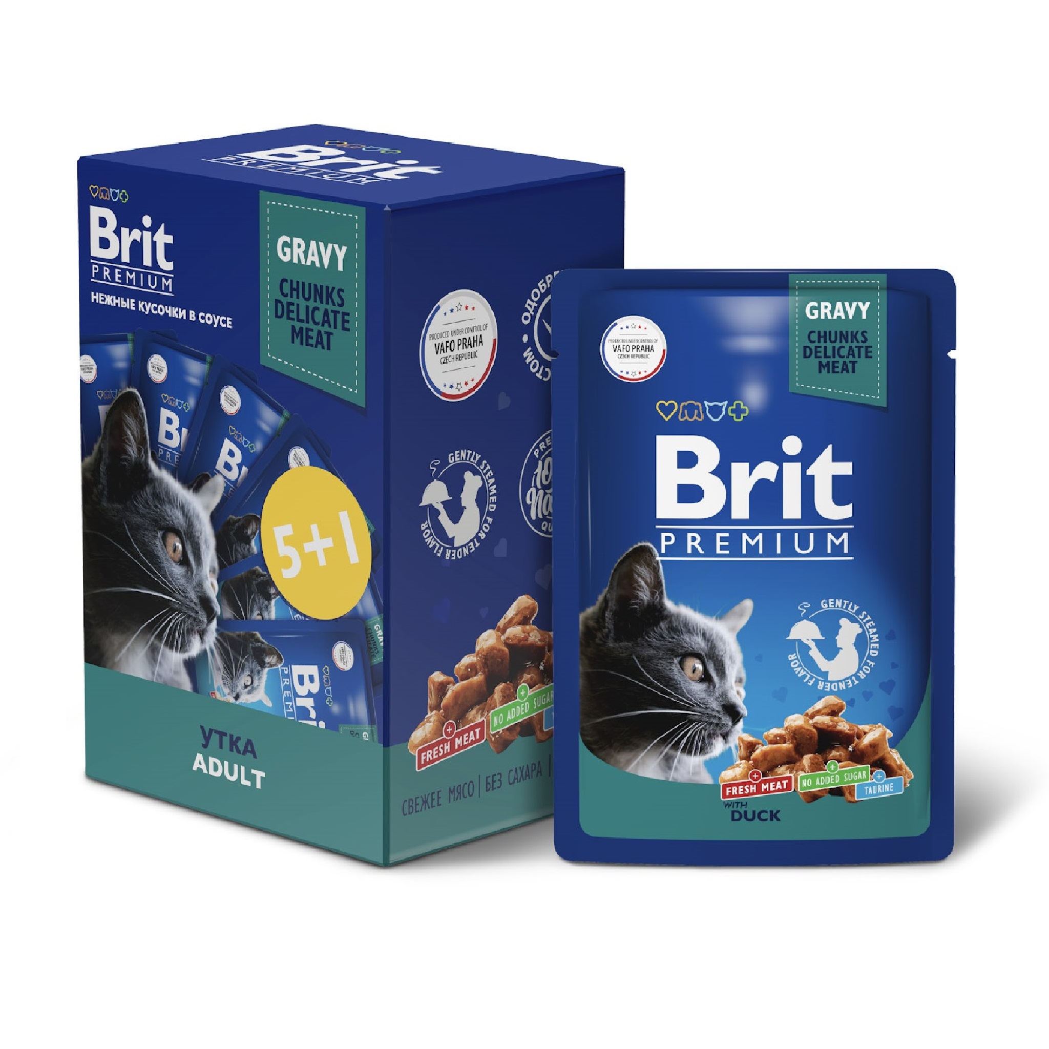Brit Промо-Набор 5+1 Паучи для взрослых кошек с  уткой в соусе 5055142 0,51 кг 60786, 9100100423
