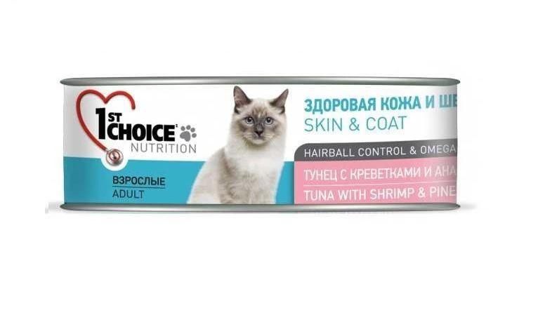 [102.6.005]  Консервы для кошек 1ST CHOICE ТУНЕЦ С КРЕВЕТКАМИ И АНАНАСОМ 85г 