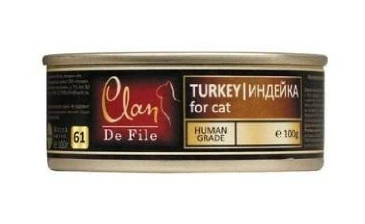 Clan De File влажный корм для взрослых кошек всех пород, индейка 100 гр