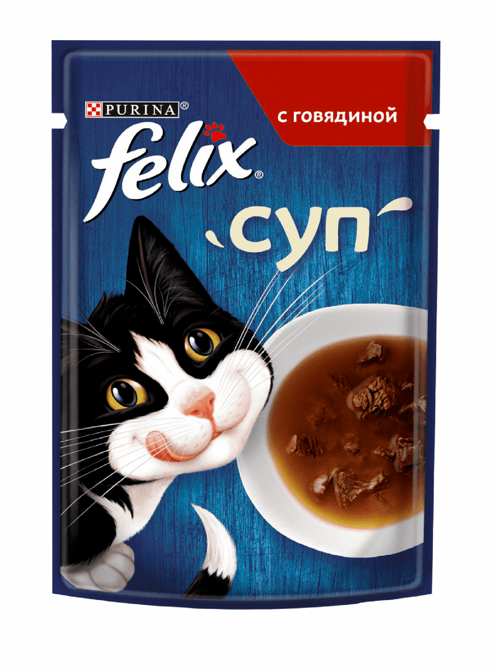 Felix Паучи Суп для кошек с говядиной Soup Beef 123786671247912012522073 0.048 кг 35037