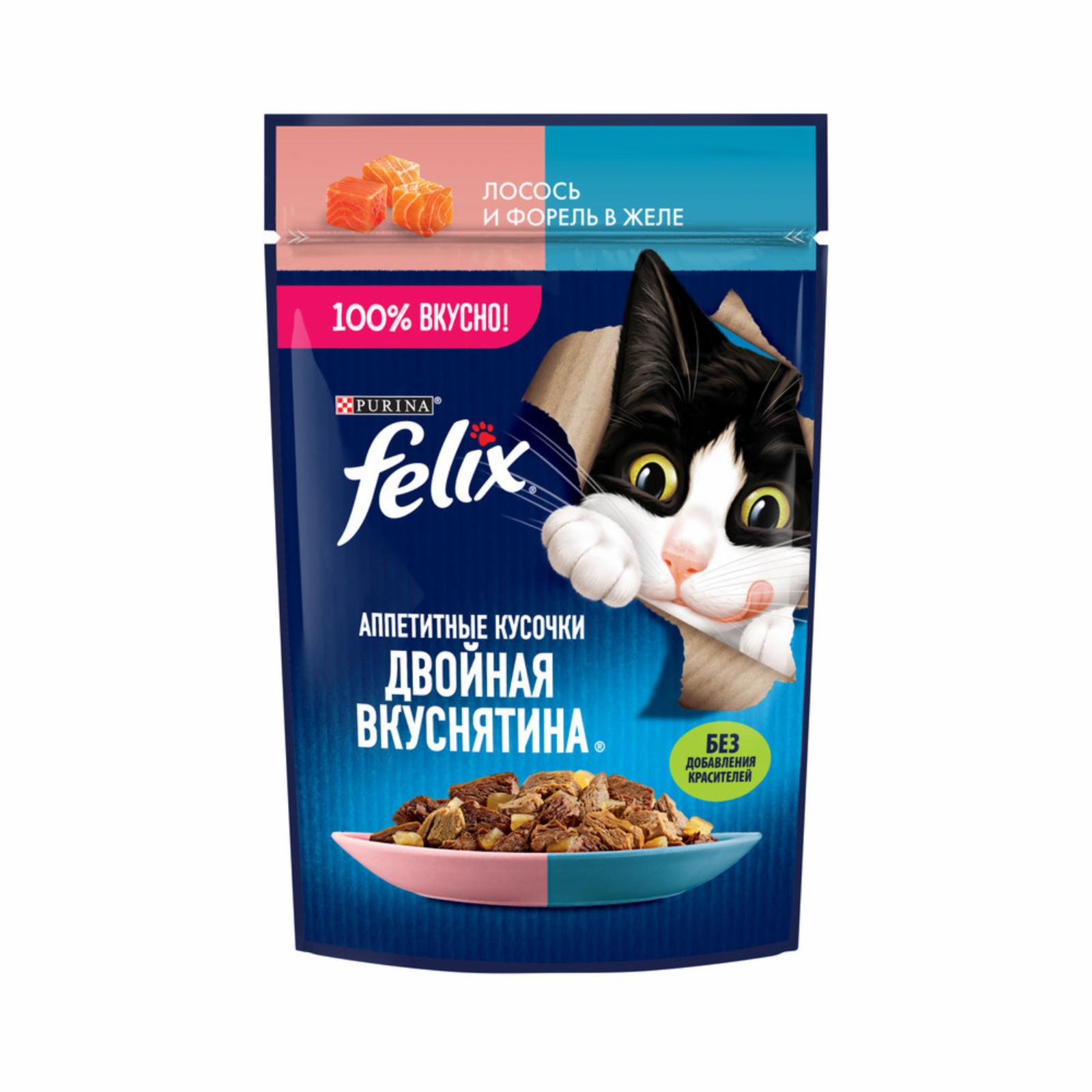 Felix Паучи Кусочки в желе для кошек с лососем и форелью 12512763 0.075 кг 61155
