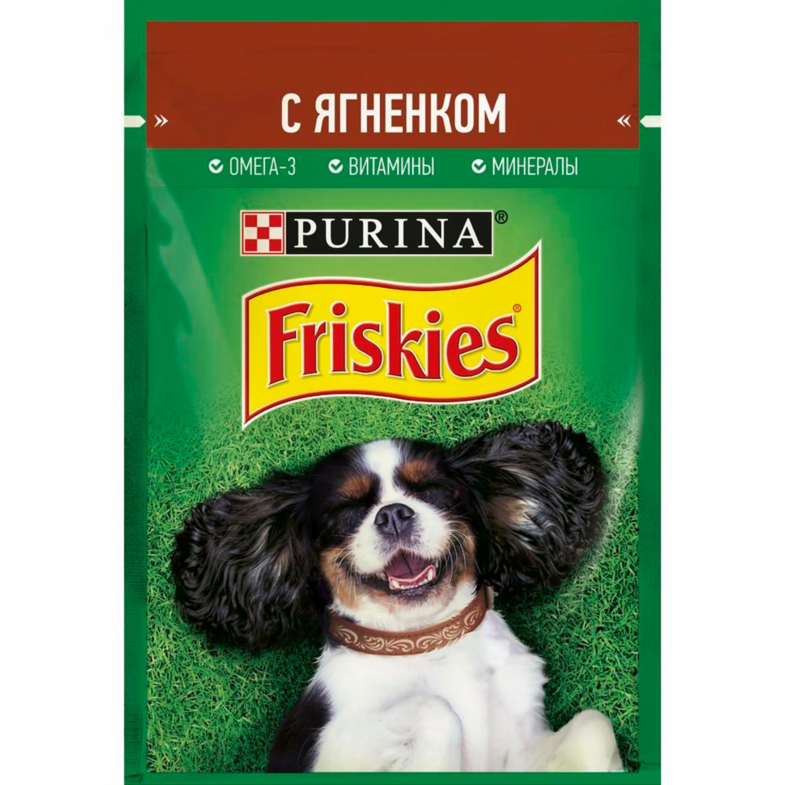 Friskies ВВА Паучи Кусочки в подливе для  Собак с Ягненком  123786371247879212494284 0,085 кг 36479