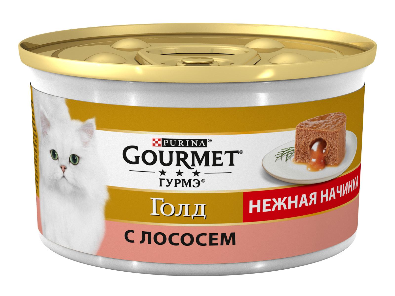 Gourmet ВВА Консервы для кошек нежная начинка Gourmet Gold Лосось (Melting Heart ) 1234847212439962 0,085 кг 25401, 2800100786