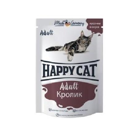 Happy cat Паучи для кошек кролик в соусе 7502313 0,100 кг 60725