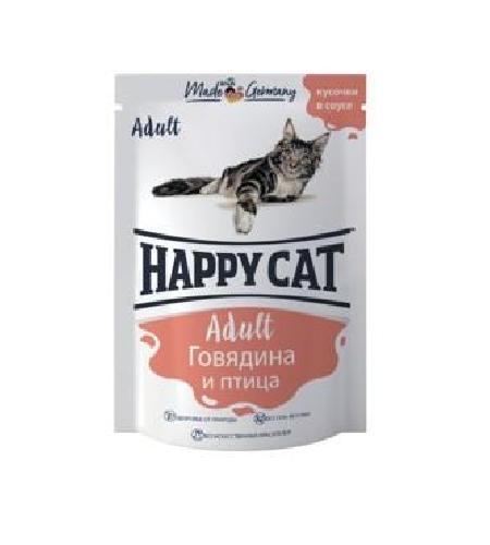 Happy cat Паучи для кошек говядина птица в соусе 7502315 0,100 кг 60731