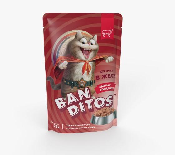 BANDITOS СЫТНАЯ ГОВЯДИНА кусочки в желе взр. кошек 75г