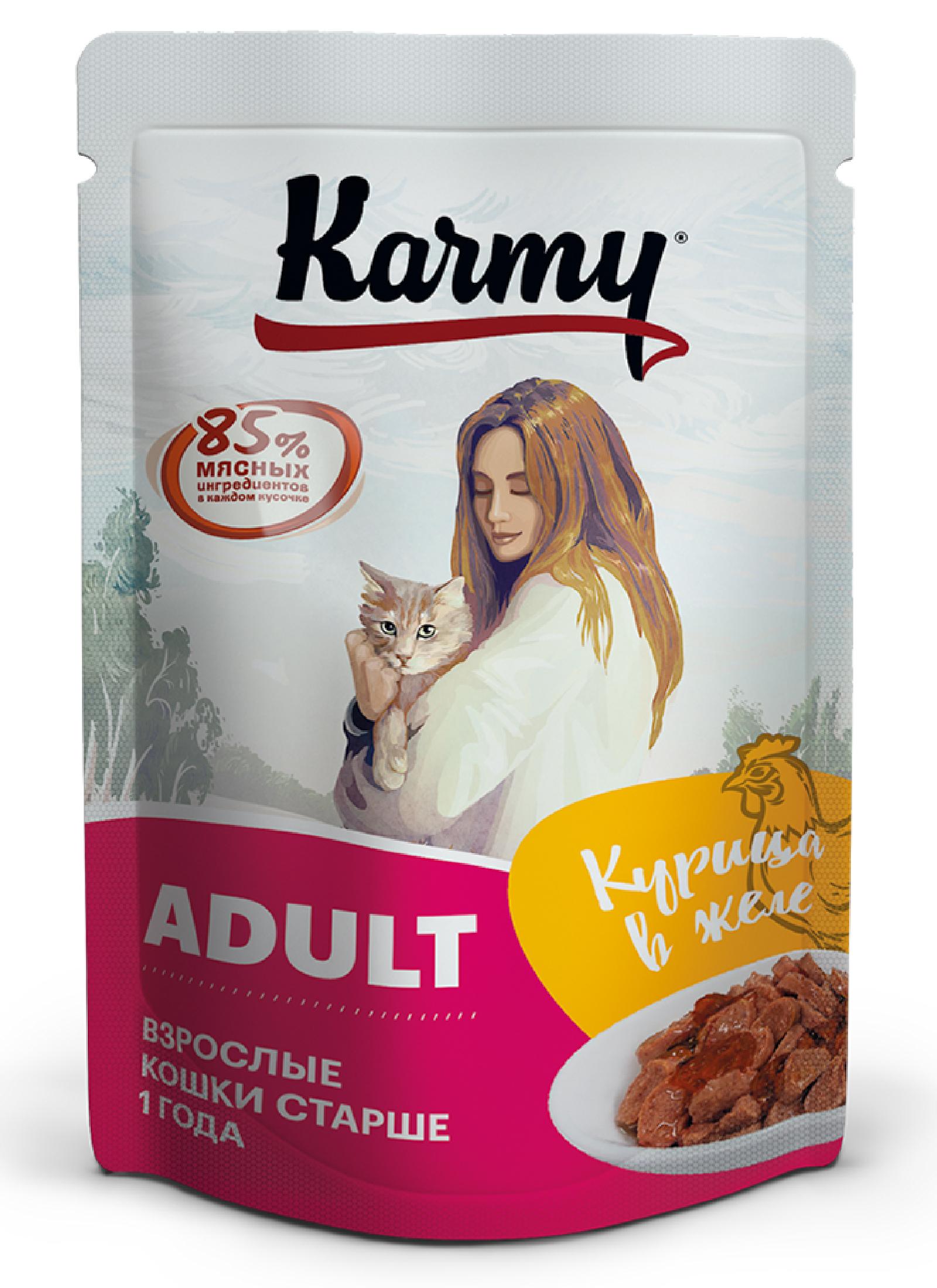 Karmy паучи для кошек с курицей в желе старше 1 года УТ-00007658 0.080 кг 49032