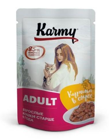 Karmy паучи для кошек с курицей в соусе старше 1 года 79991 0,080 кг 49031