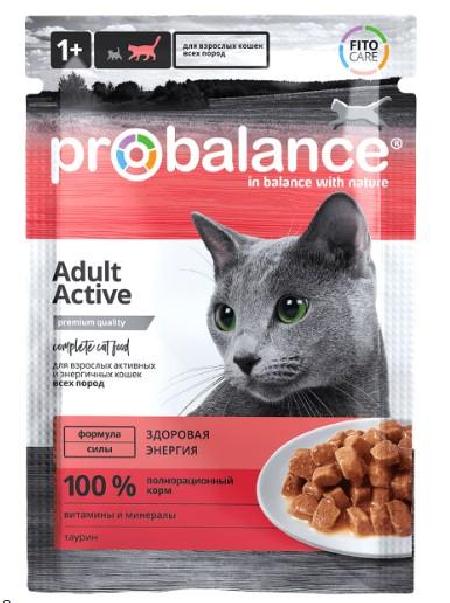 ProBalance Active для активных кошек, пауч 85 гр, 02 PB 085