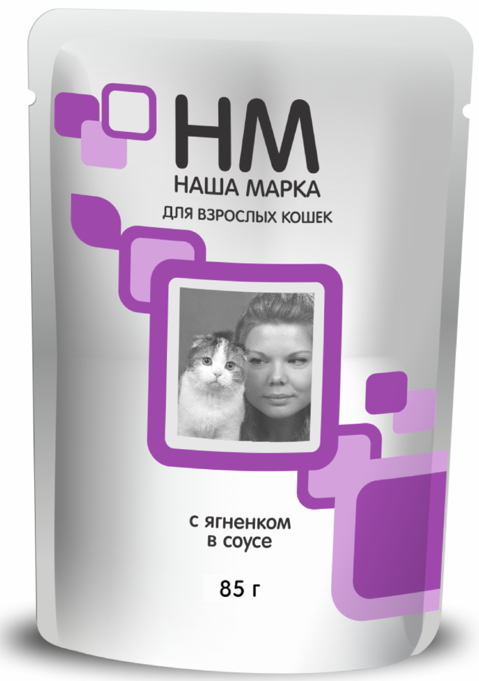 Наша Марка Паучи для кошек с ягненком в соусе 0.085 кг 54606, 3600100419