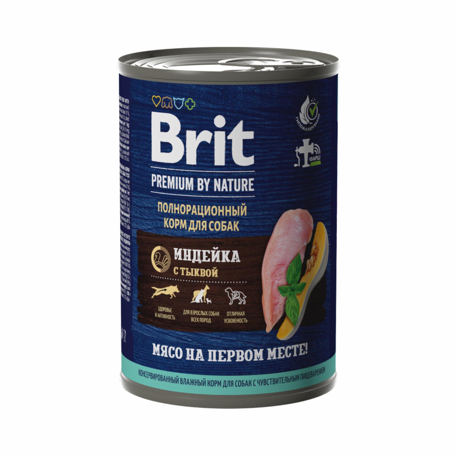 Brit Консервы Premium by Nature с индейкой и  тыквой для взрослых собак всех пород с чувствительным пищеварением 5051106 0.410 кг 58340