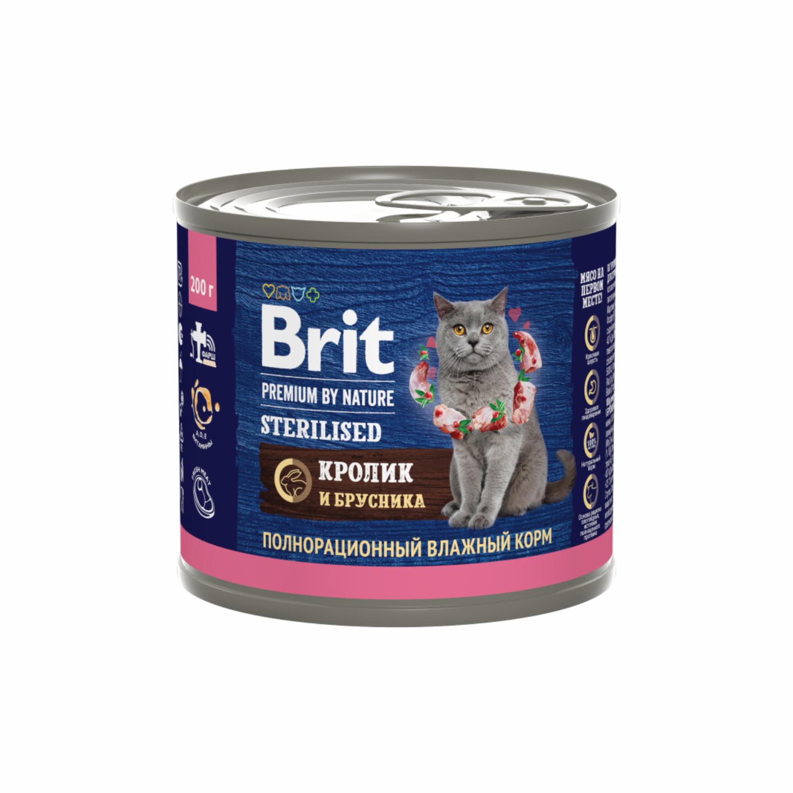 Brit Консервы Premium by Nature с кроликом и брусникой для стерилизованных кошек 5051328 0.200 кг 58362