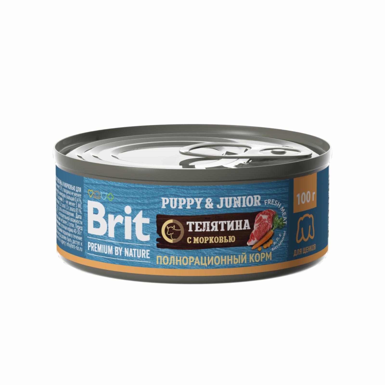 Brit Консервы  Premium by Nature  с телятиной и морковью для щенков мелких пород 5048946 0.100 кг 58345