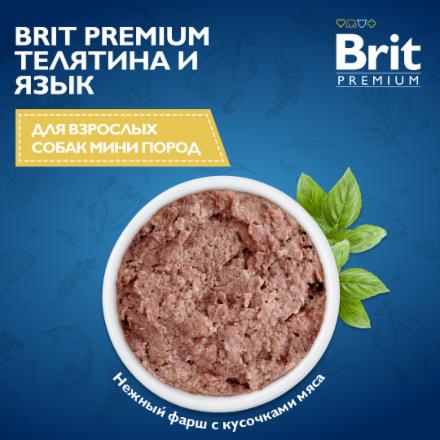Brit Консервы  Premium by Nature с  телятиной и языком для взрослых собак мелких пород 5048953 0.100 кг 58346