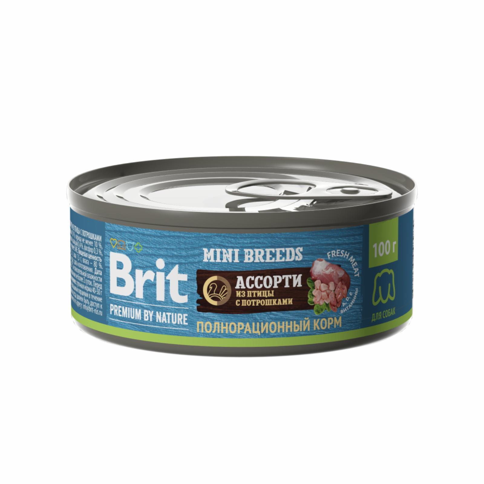 Brit Консервы Premium by Nature Ассорти из птицы с потрошками для взрослых собак мелких пород 5048984 0.100 кг 58349