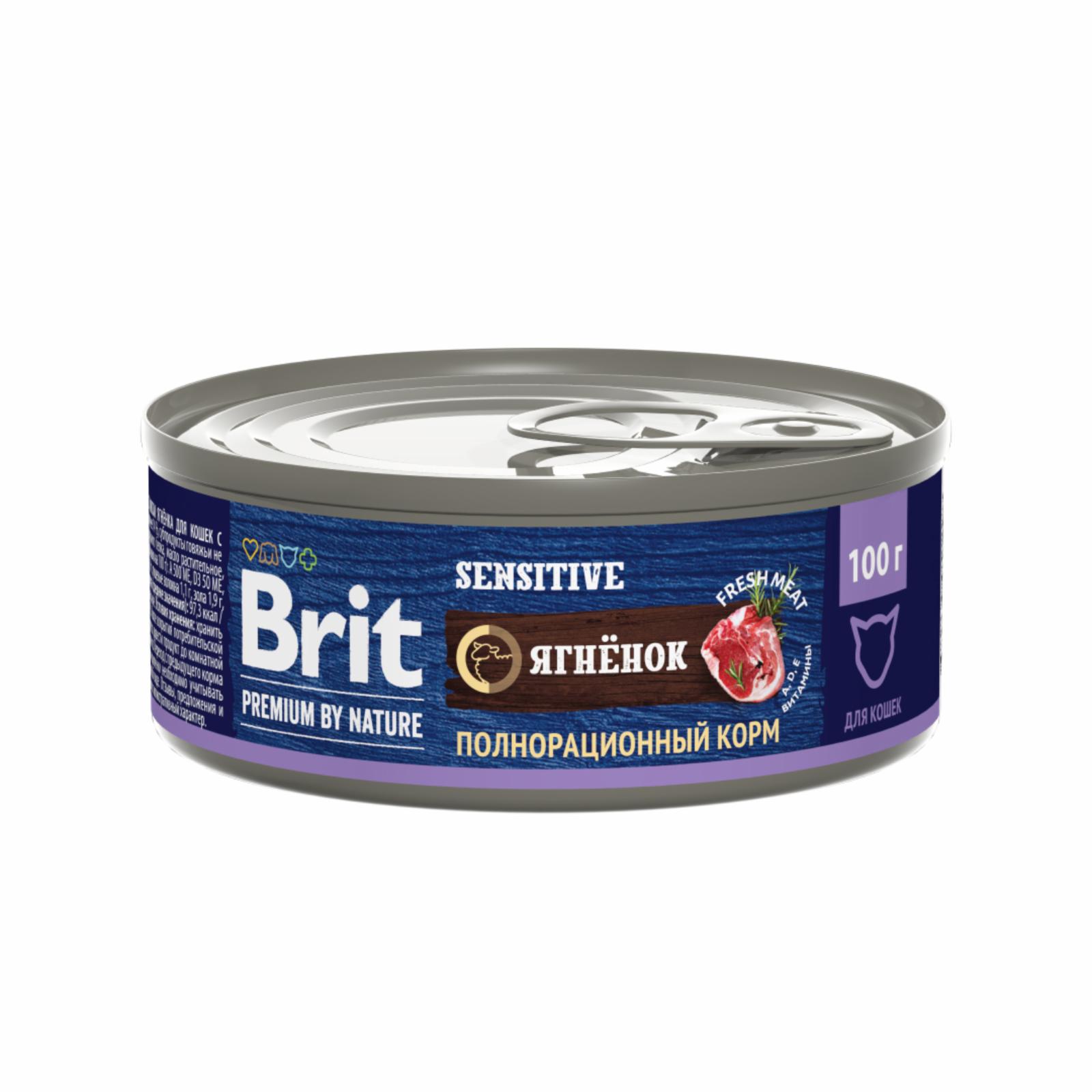 Brit Консервы Premium by Nature с ягненком для кошек с чувствительным пищеварением 5051298 0.100 кг 58359