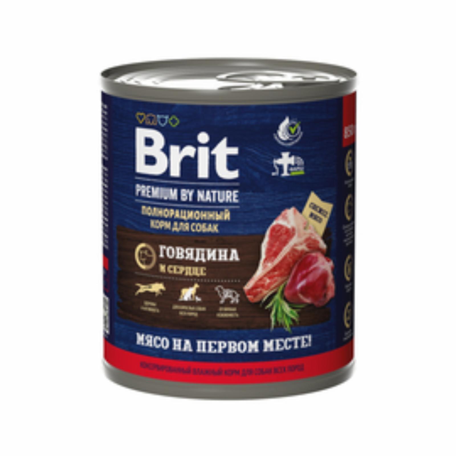 Brit Консервы Premium by Nature  с  говядиной и сердцем для взрослых собак всех пород 5051144 0.850 кг 59208
