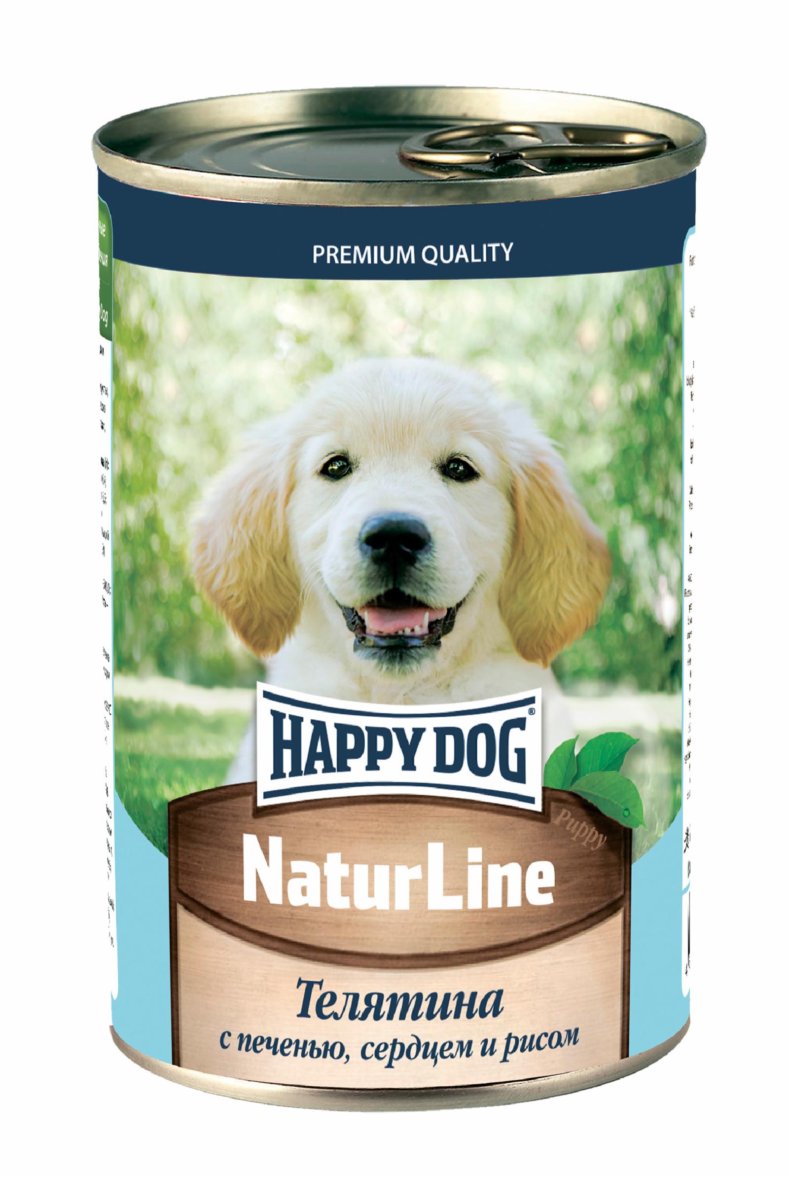 Happy dog Консервы для щенков Телятина с печенью сердцем и рисом 0.410 кг 51118