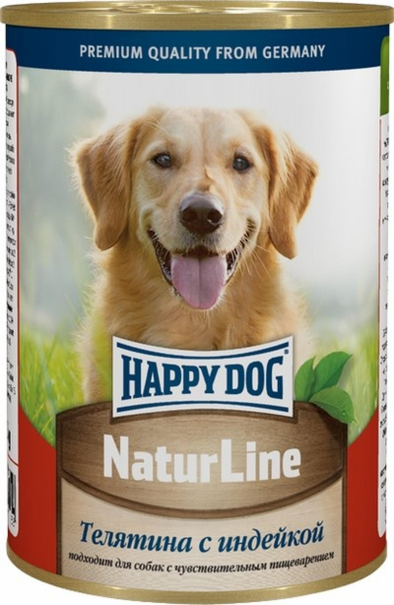Happy dog Консервы для собак Телятина с индейкой 0.970 кг 52438