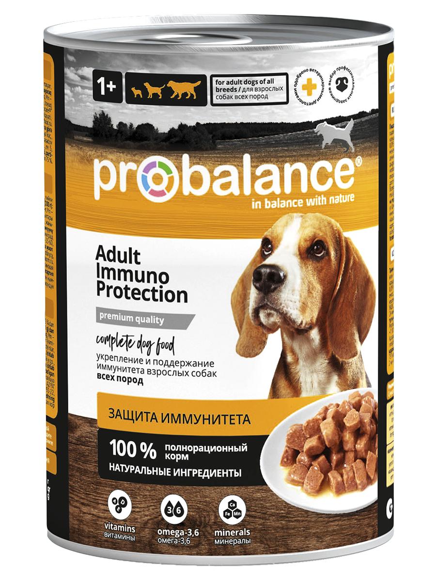 Probalance Консервы для собак Adult Immuno Protection 415 г 10 PB 324 0.415 кг 65525, 20900100428