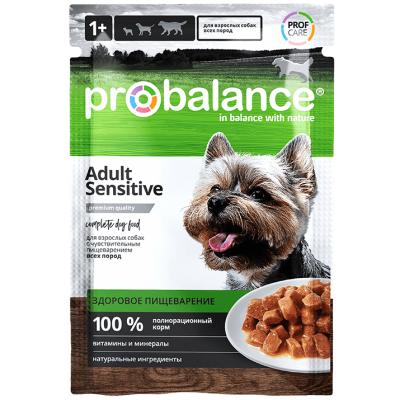 ProBalance Sensitive для взрослых собак с чувствительным пищеварением, пауч 100 гр, 01 PB 219