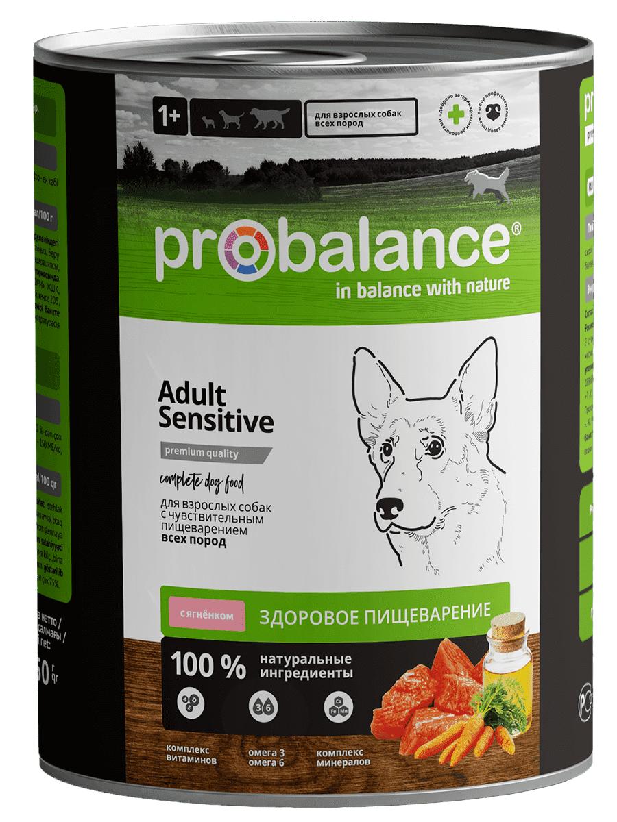 Probalance Консервы для собак всех пород укрепление и поддержание иммунитета с говядиной 12 PB 230 0,850 кг 54860, 2400100428