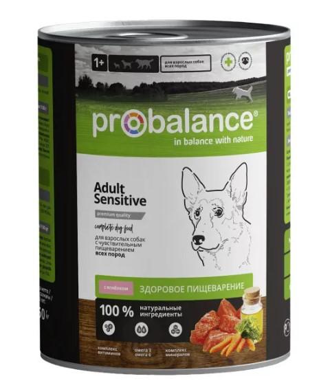 Probalance Консервы для собак всех пород с чувствительным пищеварением с ягненком 12 PB 231 0,85 кг 54861