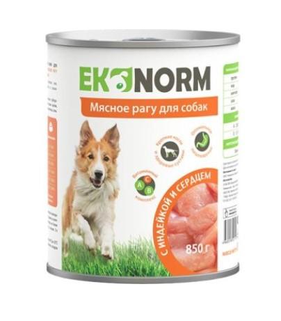 Четвероногий гурман Ekonorm Мясное рагу консервы для собак с индейкой и сердцем 850 г 