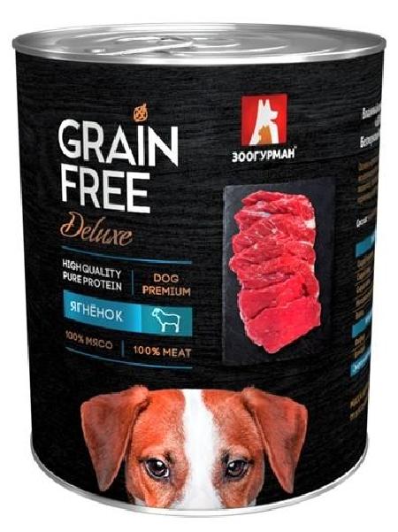 Зоогурман Консервы для собак GRAIN FREE со вкусом ягненка 6876 0,350 кг 42234, 7200100609