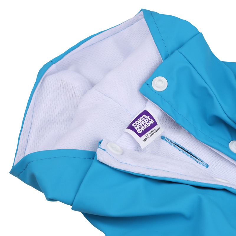 Triol СМФ ВИННИ-ПУХ Попона-дождевик водостойкий Дождь начинается S голубой дл.изделия по спине 2, 12261415