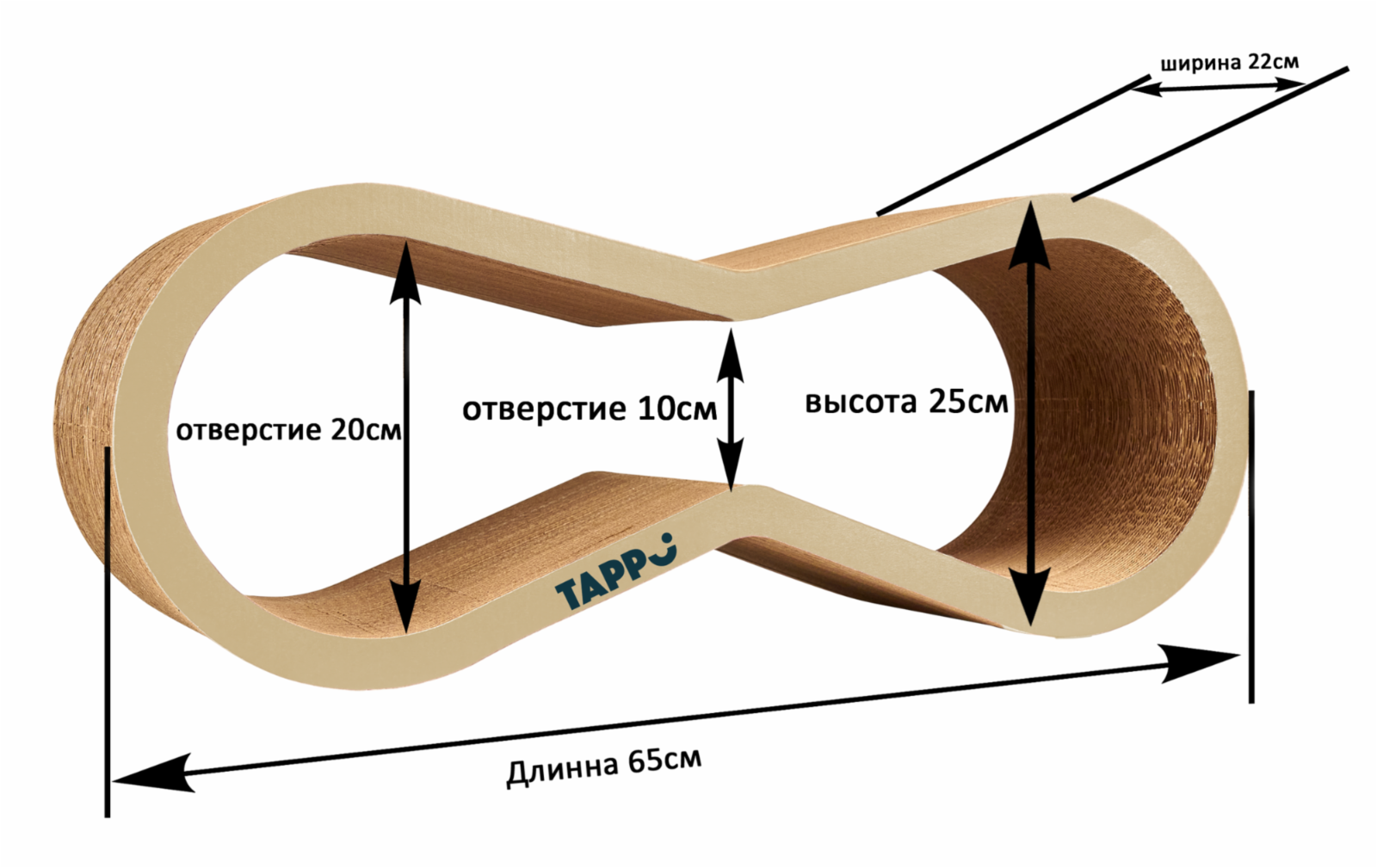 Tappi когтеточки Когтеточка из гофрированного картона Смик 07пз21 Смик-Свитч Зелёная 2,500 кг 57875
