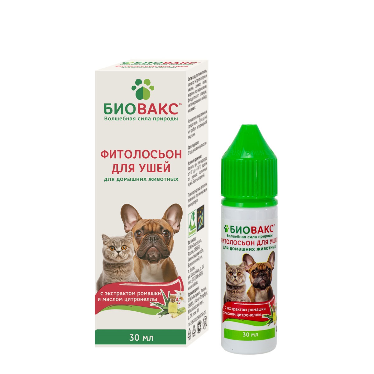     [36221] БиоВакс фитолосьон для ушей 30 мл для собак кошек и др. домашних животных (118), 36221
