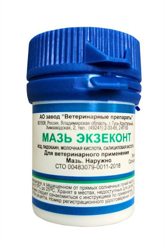 Мазь Экзеконт 15 гр, УТ-036255