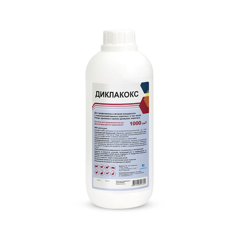 Диклакокс ор. раствор 1л Асконт+, УТ-029960